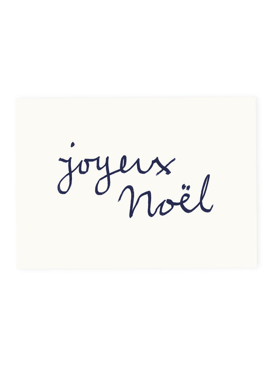 Postcard 'joyeux noël' (risography)